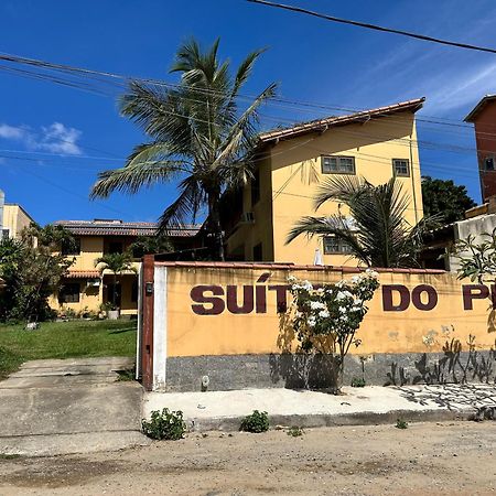 Suites Do Pero 卡波布里奥 外观 照片